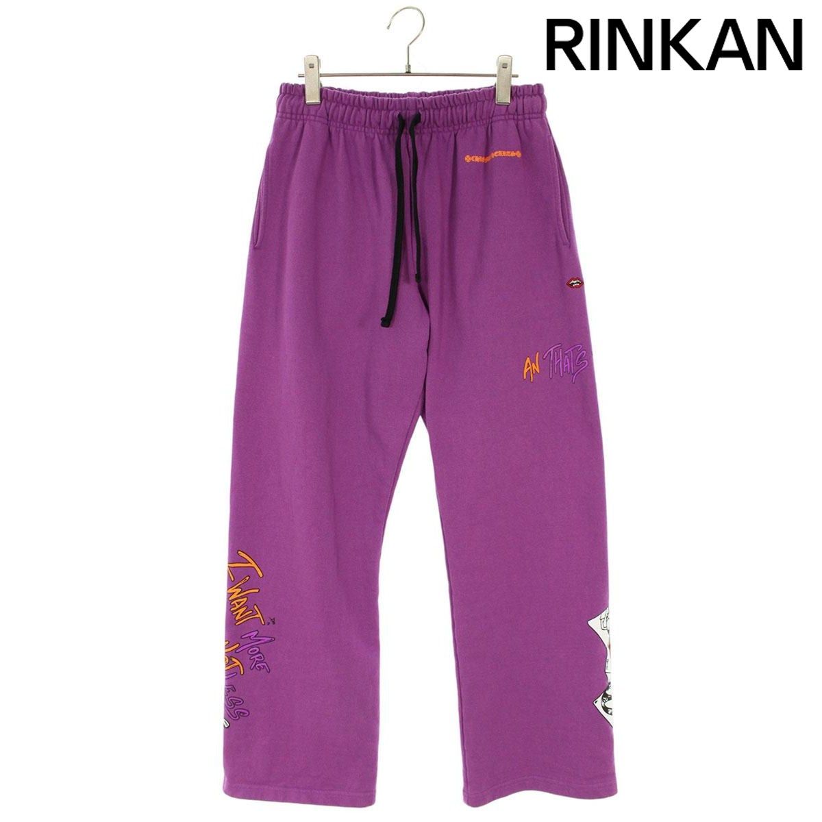 クロムハーツ サイズ:L  PPO I WANT MORE NOT LESS SWTPANTS MATTY BOYプリントスウェットロングパンツ 中古 SS13 クロムハーツ PPO I WANT MORE NOT LESS SWTPANTS MATTY BOYプリント