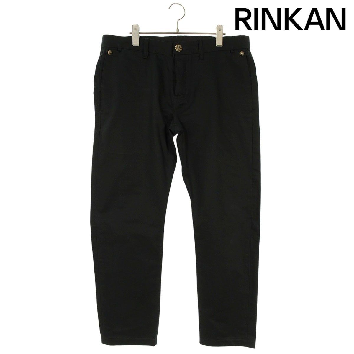 クロムハーツ クロスボールボタンチノロングパンツ メンズ 36インチ