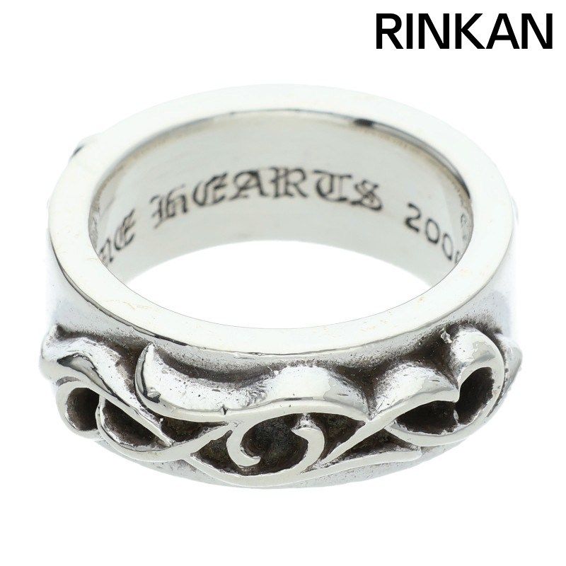 クロムハーツ DBL NARROW VINE BAND/ダブルナローヴァインバンド