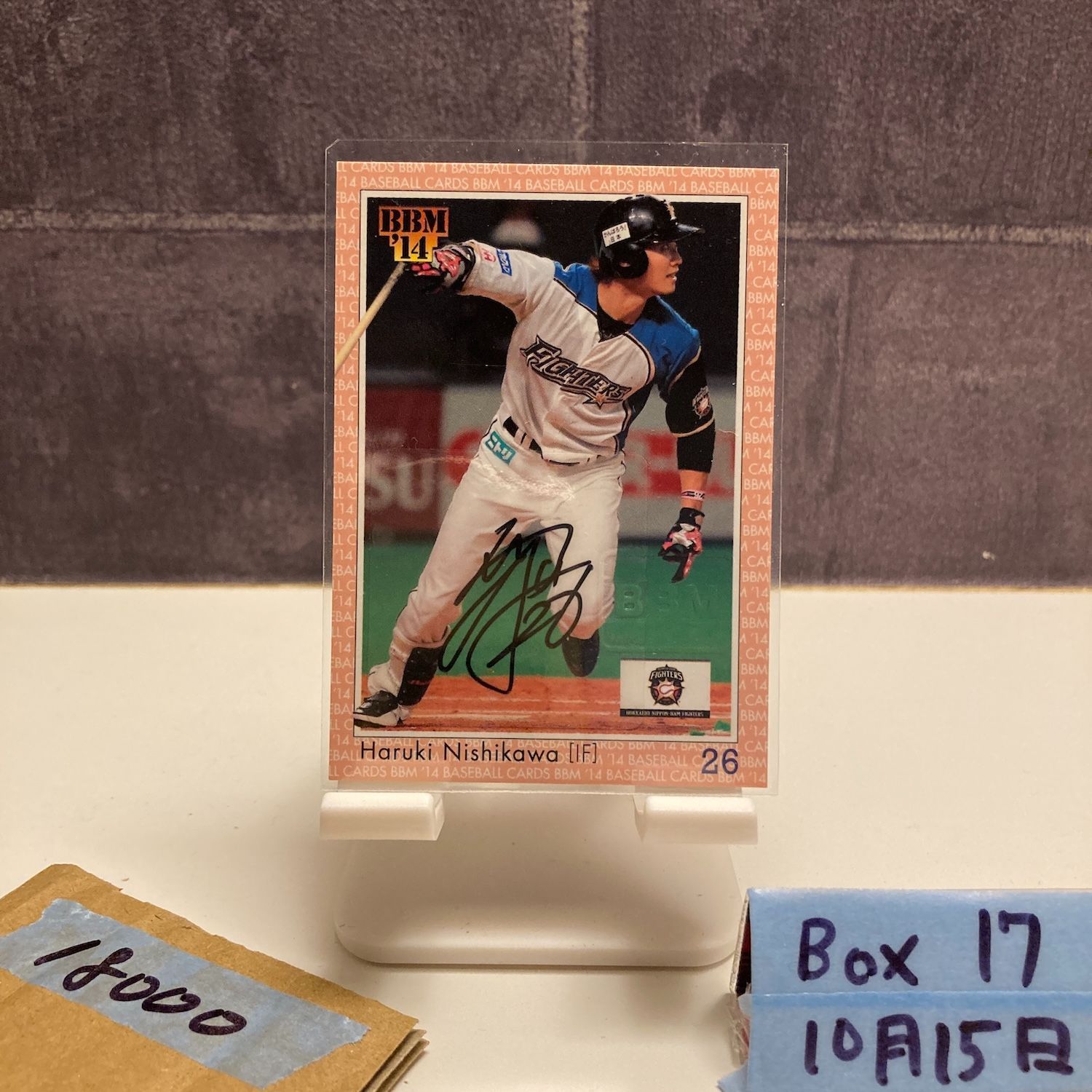 2014 BBM 西川遥輝 09/10 直筆サインカード 北海道日本ハム