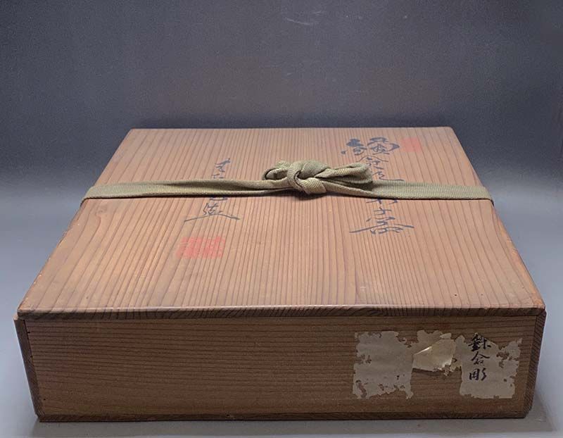 安達佐岳作 鎌倉彫 水指 松図 茶道具 共箱 C884 安達佐岳作 鎌倉彫 水
