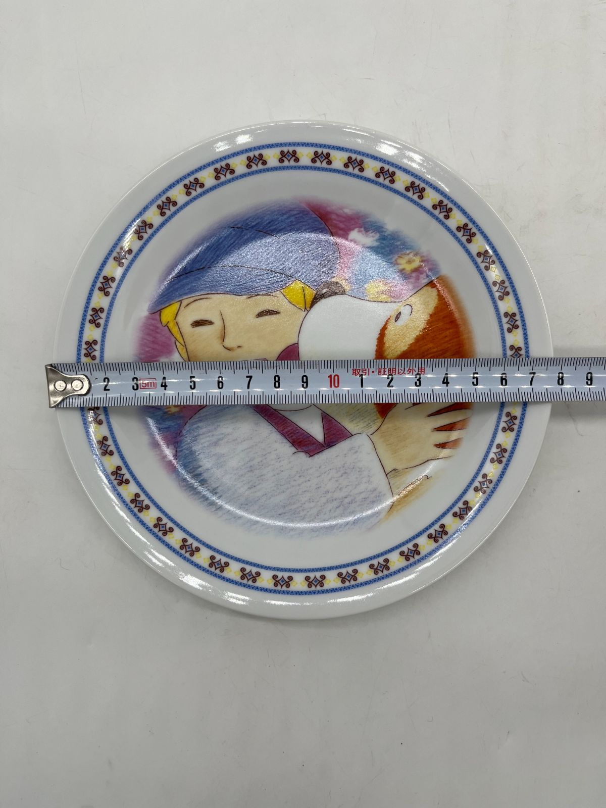 セブンイレブン 絵皿 8枚セット 世界名作劇場 フランダースの犬