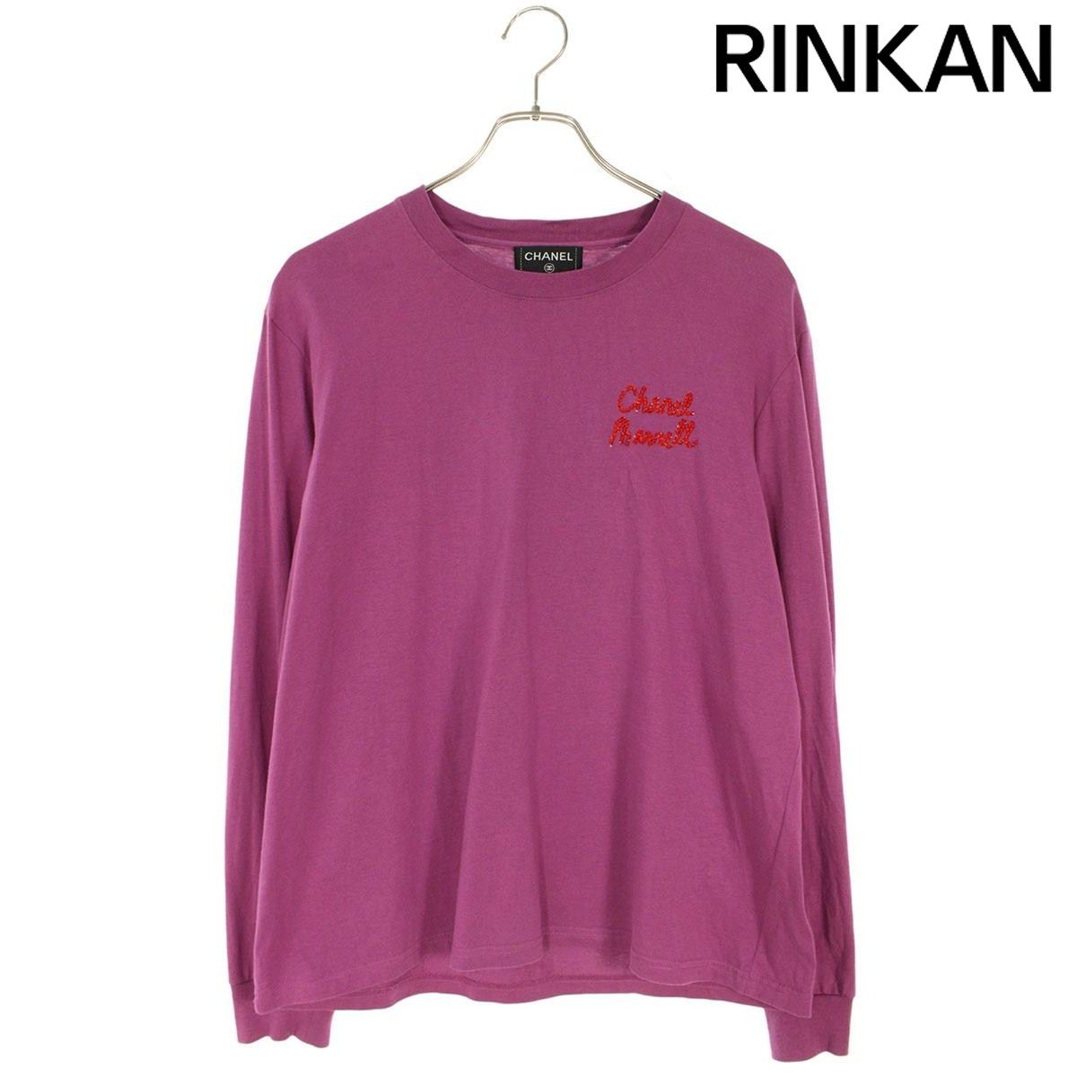 シャネル ×ファレルウィリアムス P61051K46833 スパンコール装飾バックプリント長袖カットソー メンズ M