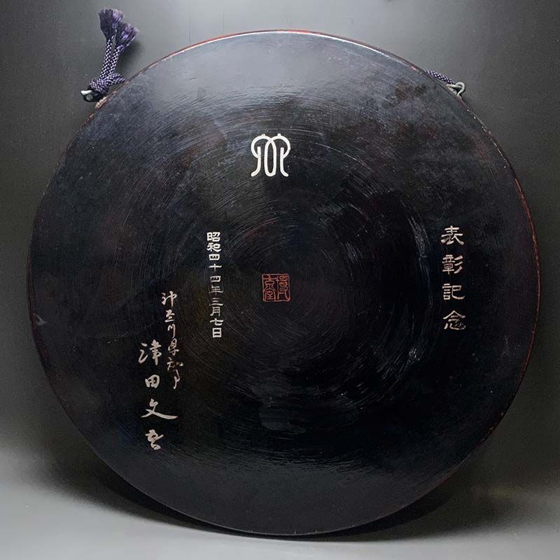博古堂百合花鎌倉彫壁掛伝統工芸茶道具 【公式通販】