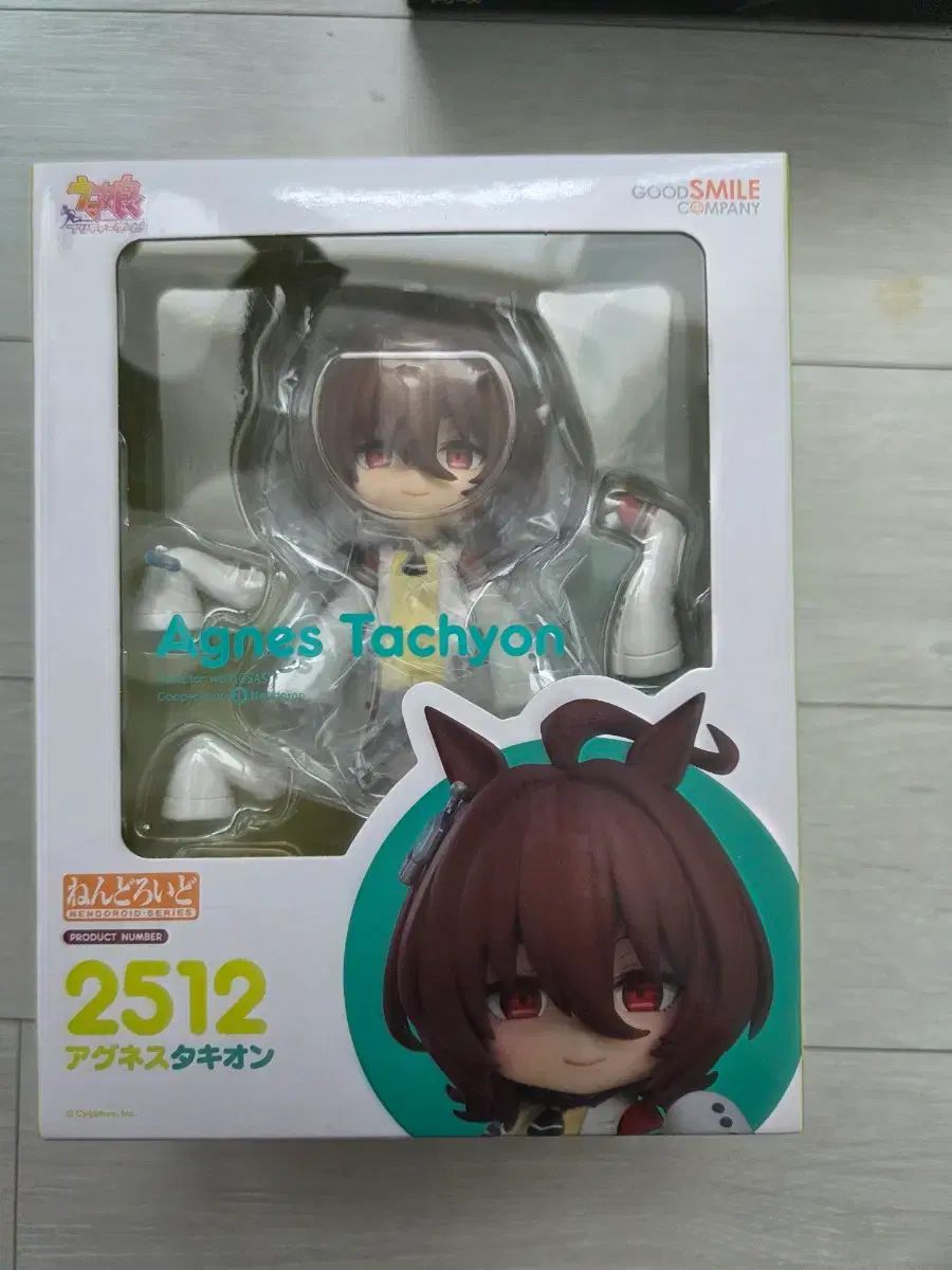 ウマ娘 アグネス タキオン ねんどろいど