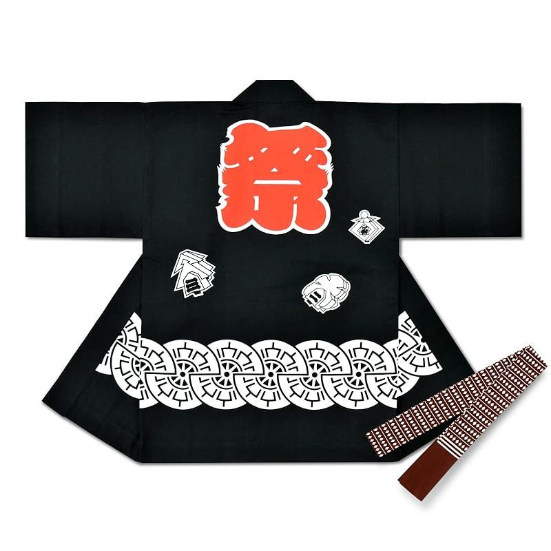 商品 あい藍 お祭り法被 はっぴ 帯付き お祭りやイベントなどに キッズ 大人 6号 ブラック