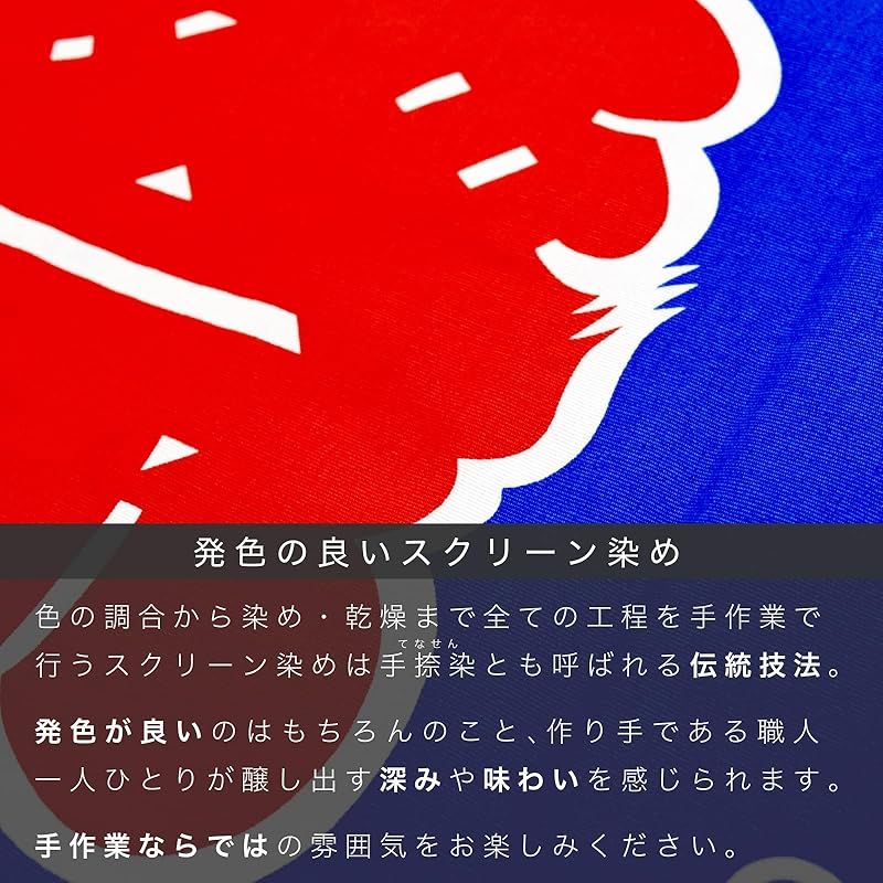 お祭りやイベントなどに キッズ