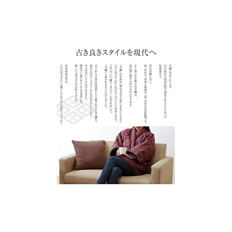 紳士用 ネイビー