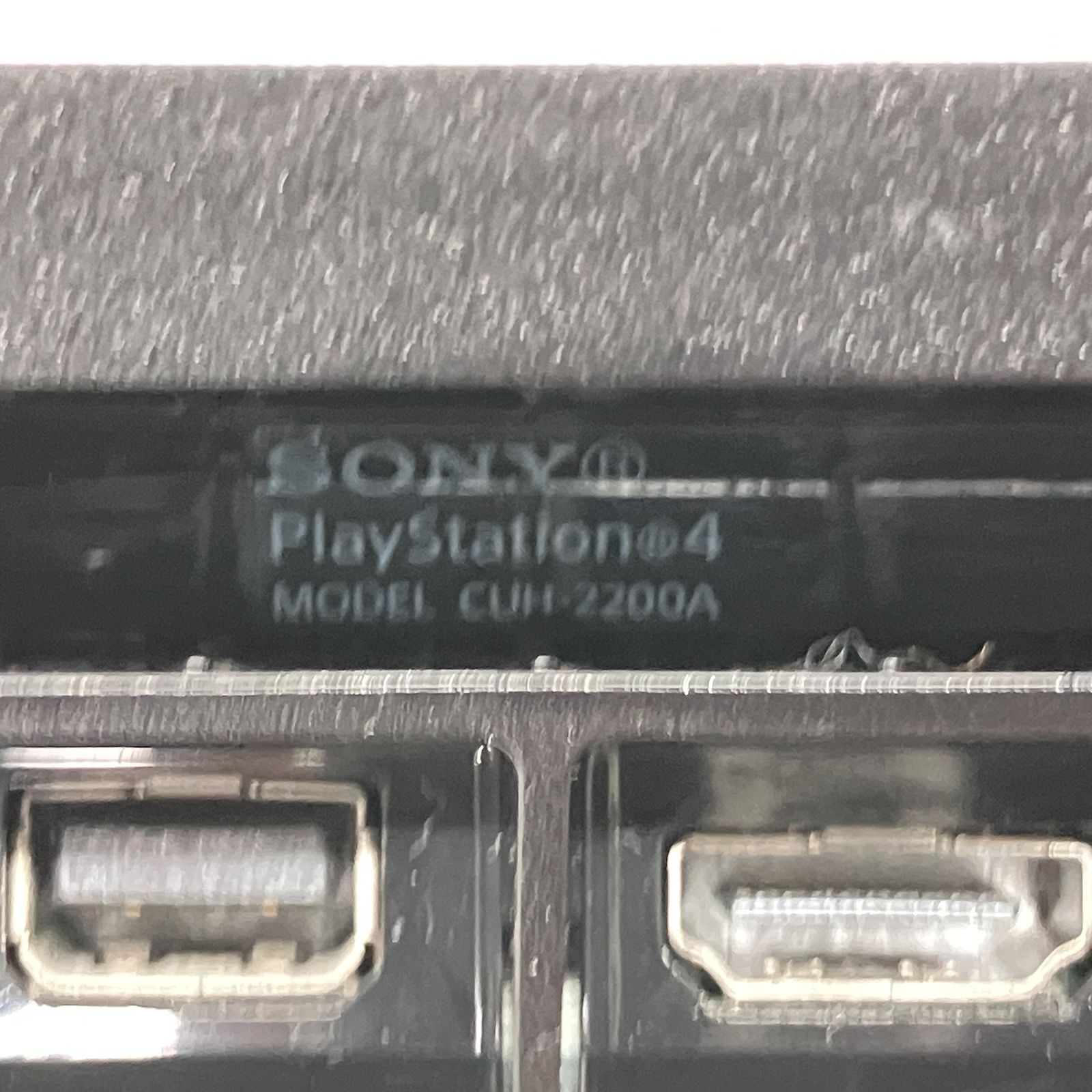 SONY CUH