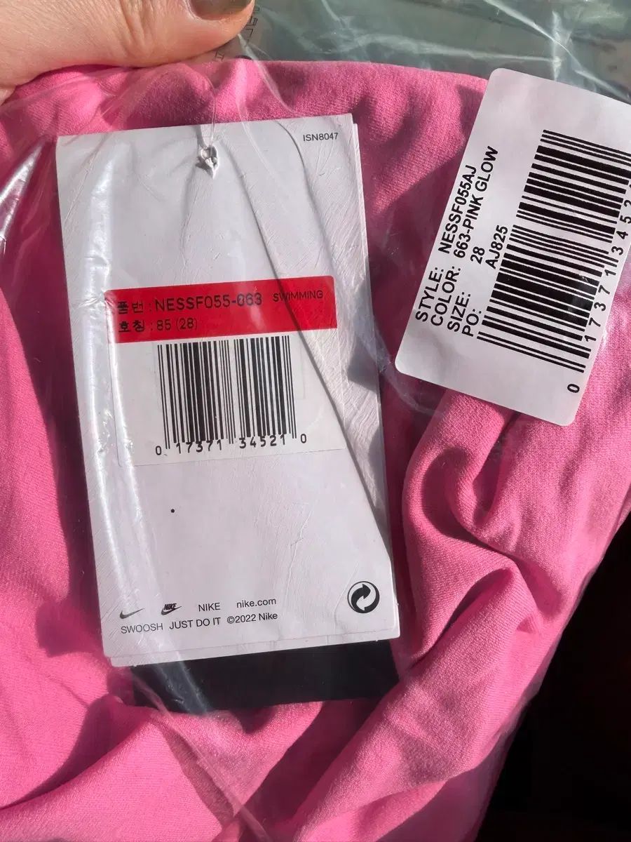 28 ナイキSwim メタリスウッシュ ピンク その他 水着 ラッシュガード