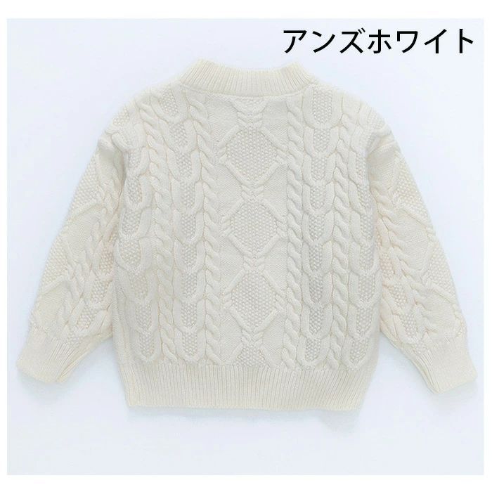 女の子 セーター 子供服 キッズ おしゃれ かわいい 秋冬 ニット 厚手 ニットセーター 長袖 プルオーバー 暖かい トップス 秋 韓国