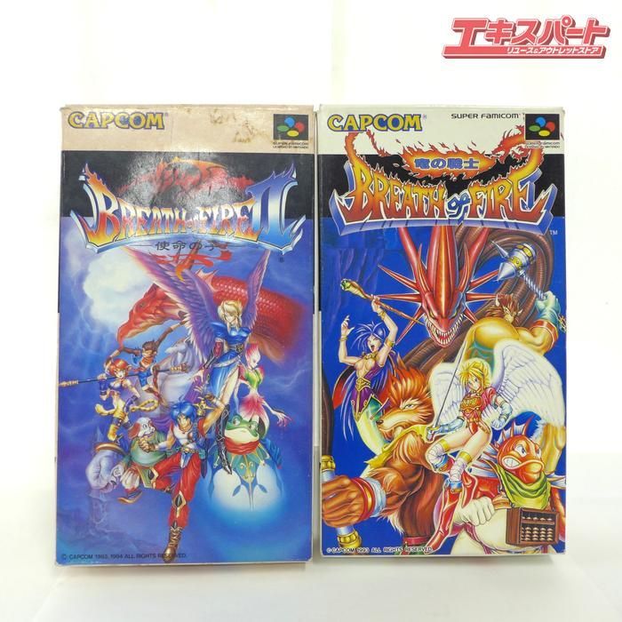 スーパーファミコン『ブレス オブ ファイア』プロモーションVTR 販促用 ブレスオブファイア スーパーファミコン スーパーファミコン『ブレス