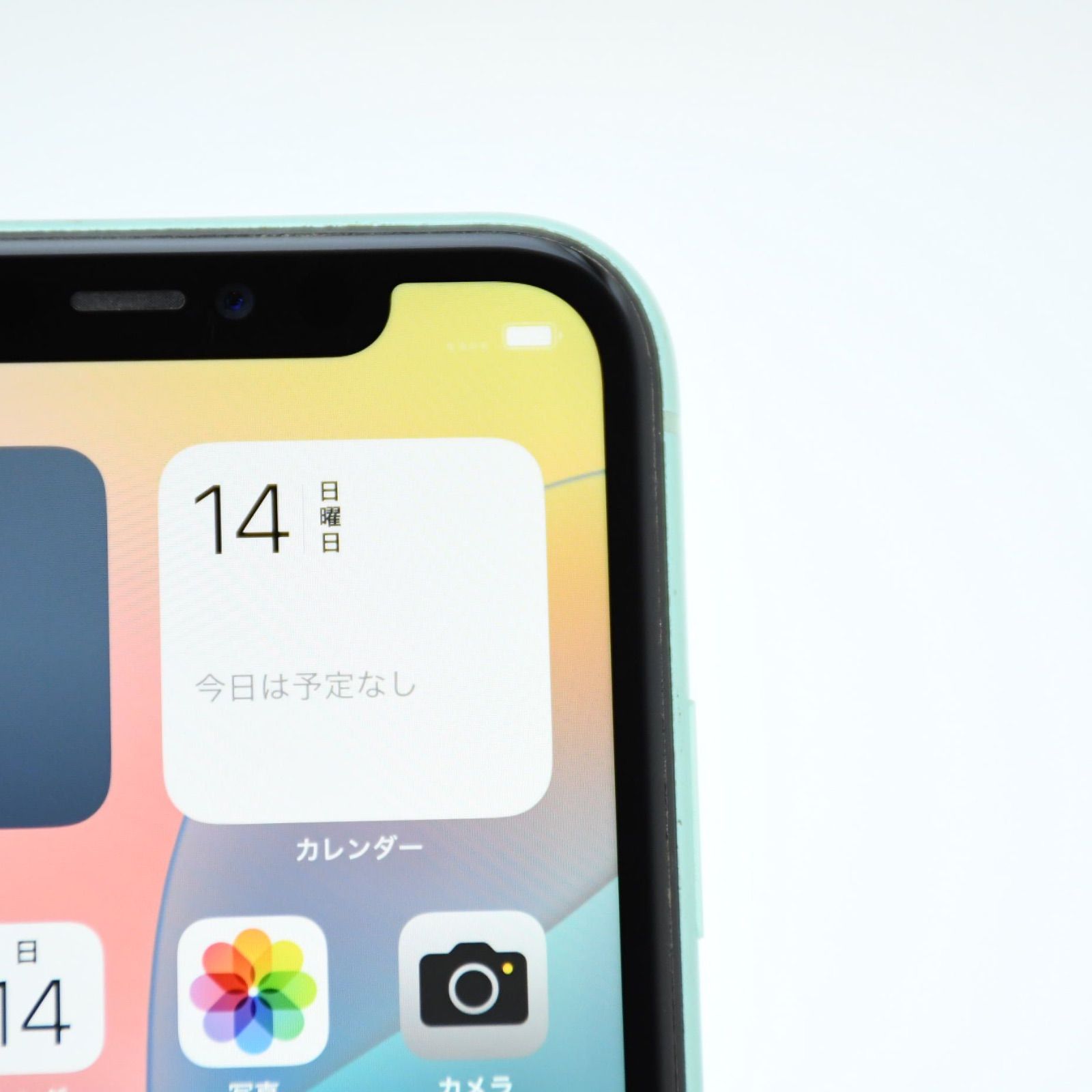 バッテリー最大容量 100％】 SIMフリー iPhone11 64GB グリーン - メルカリ