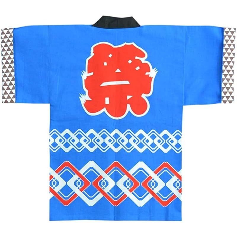 商品 happybeans はっぴ 1-2歳 3-4歳 子供用 祭 大人L 青