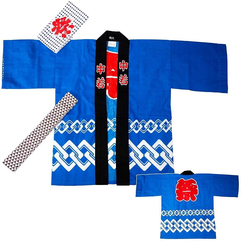 商品 happybeans はっぴ 1-2歳 3-4歳 子供用 祭 日本製 大人S 13-16才 青