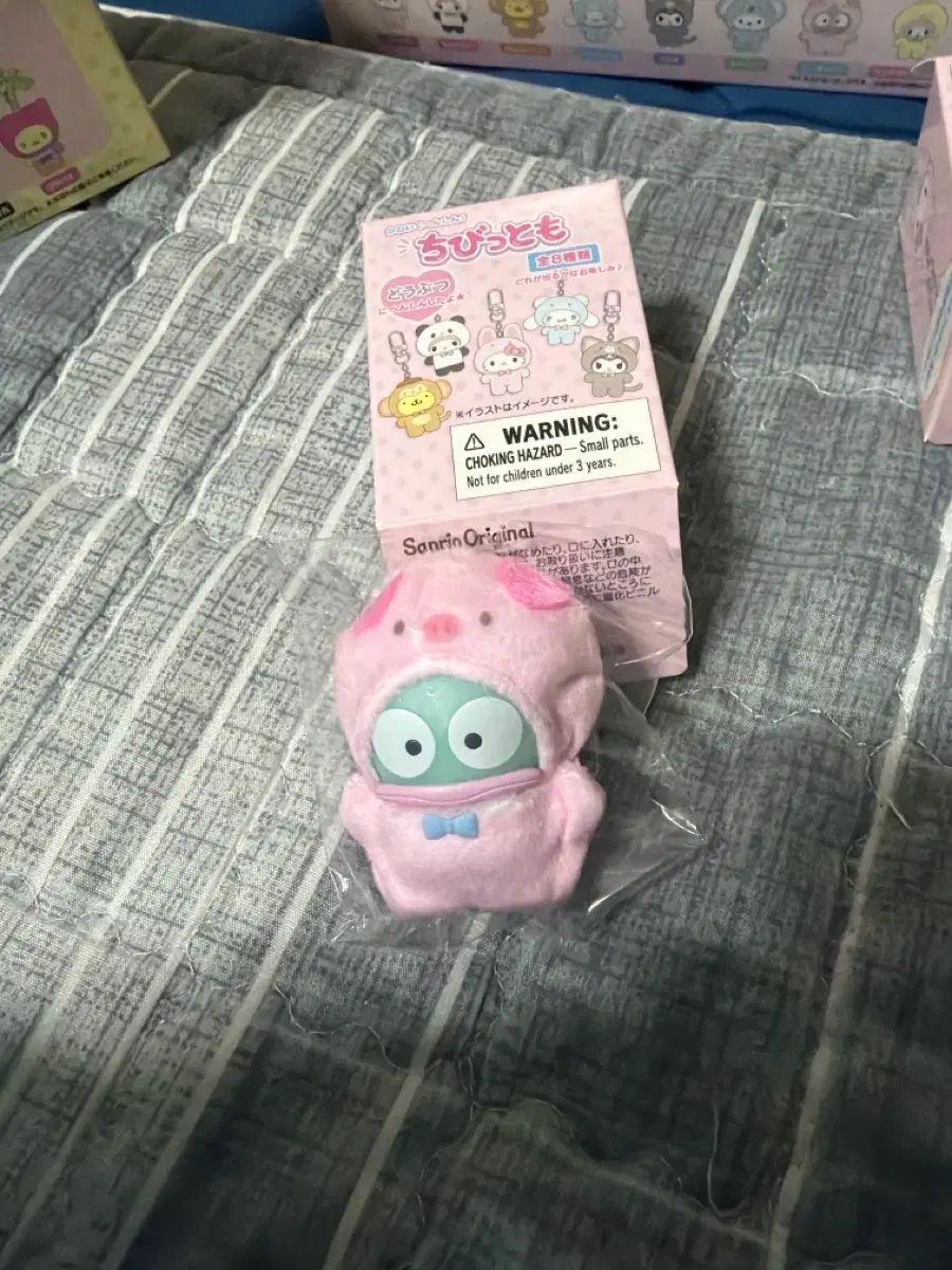100%新品，高品質 ちびウール トゥー ハンギョドン その他