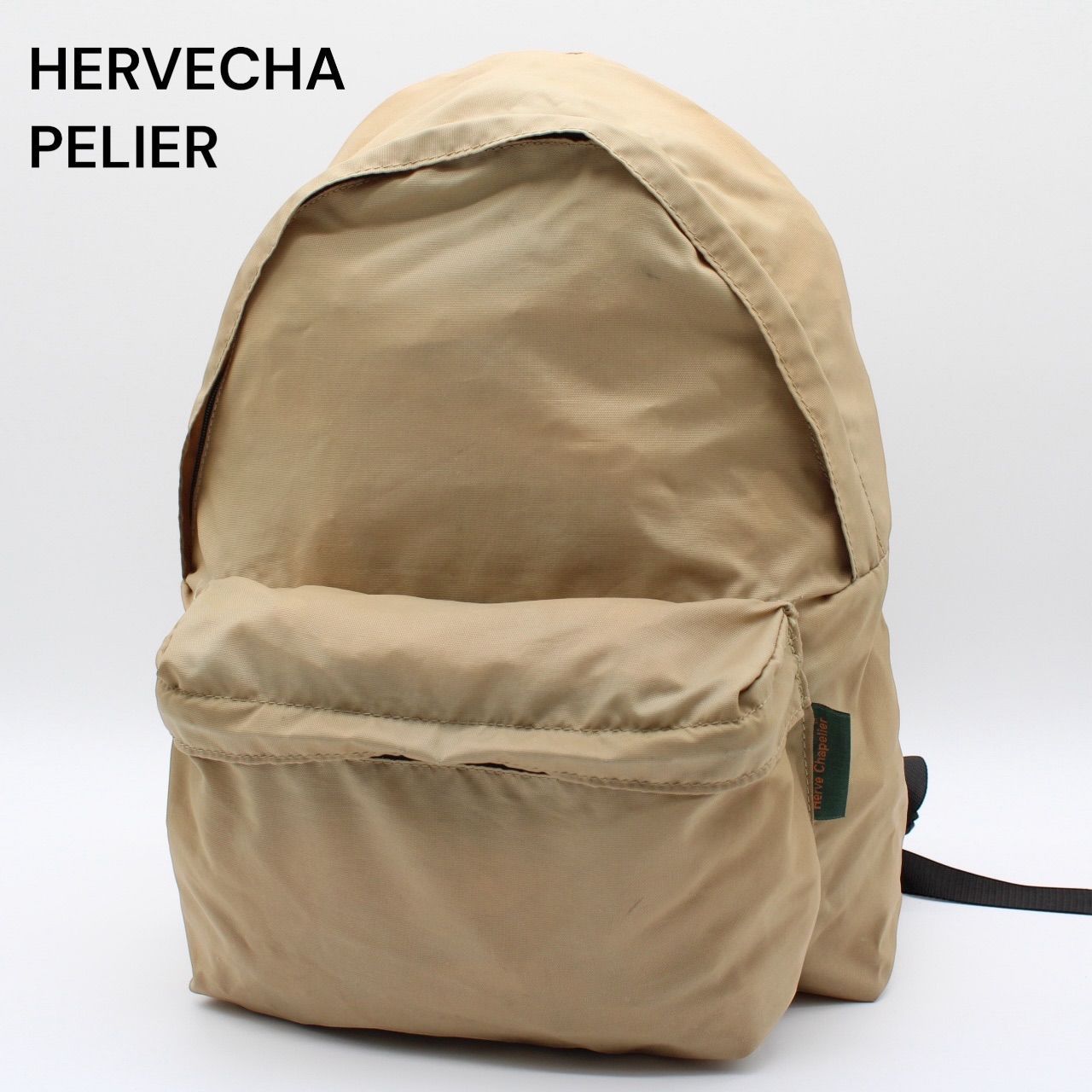 廃盤・良品】HERVE CHAPELIER エルベシャプリエ リュックサック - メルカリ
