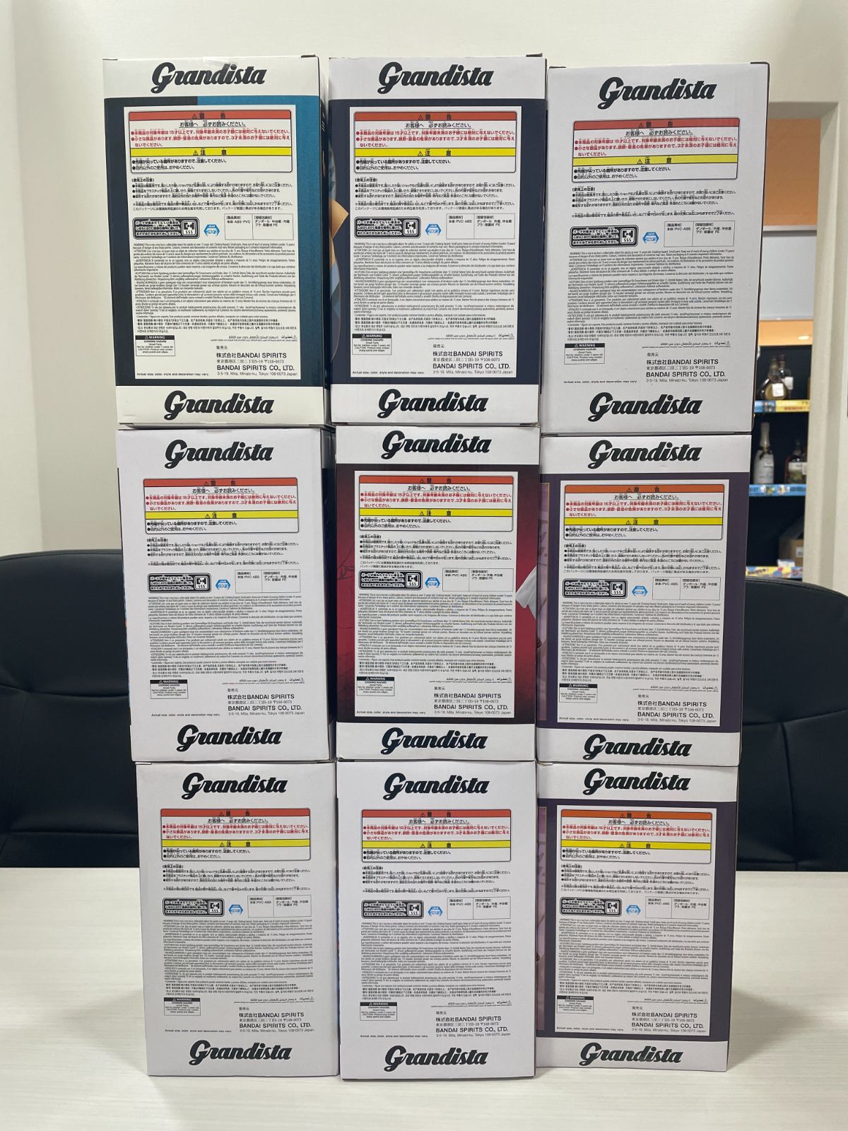  管理番号-P フィギュアまとめ 9体 Grandista グランディスタ 鬼滅 呪術廻戦など BANDAI その他 コミック アニメ