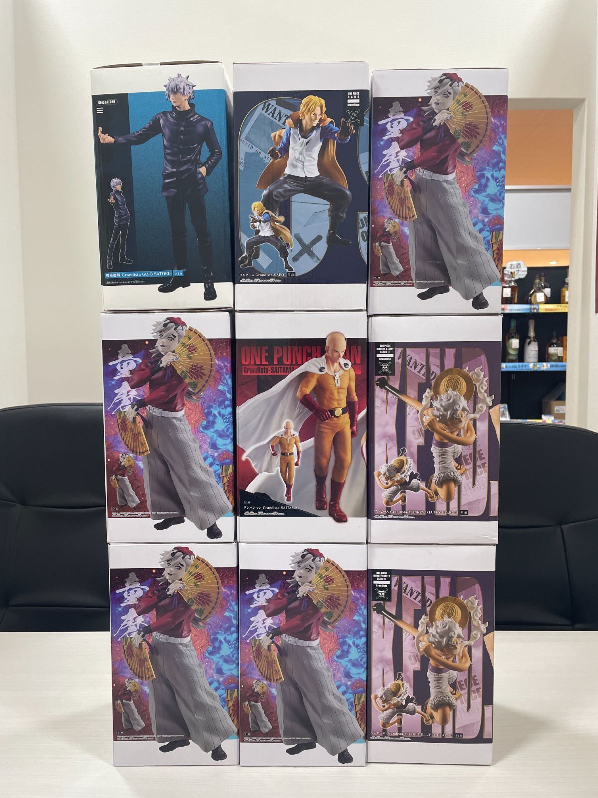 管理番号-P】フィギュアまとめ 9体 Grandista グランディスタ 鬼滅