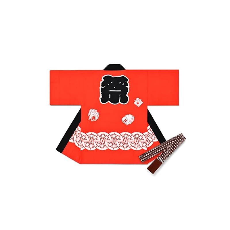 商品 あい藍 お祭り法被 はっぴ 帯付き お祭りやイベントなどに キッズ 大人 5号 レッド