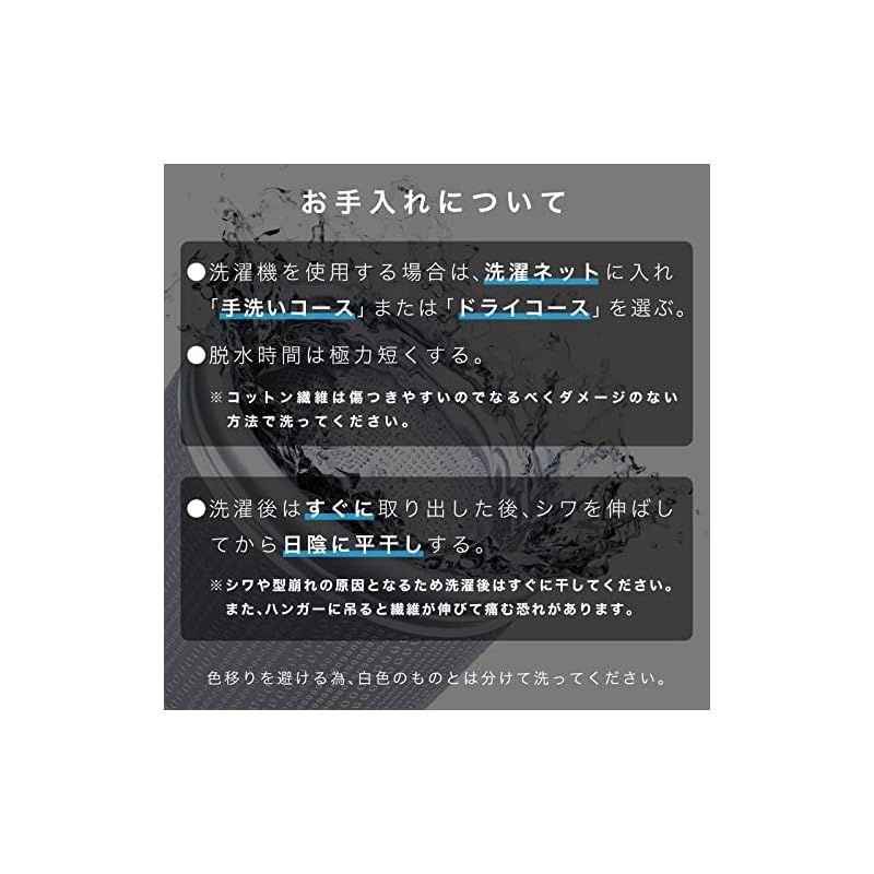 帯付き お祭りやイベントなどに