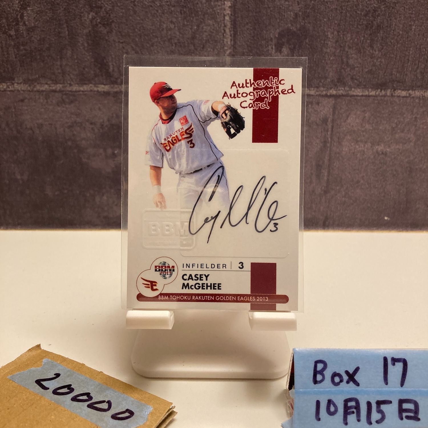 2013 BBM ケーシーマギー Casey McGehee 15/60 直筆サインカード 東北