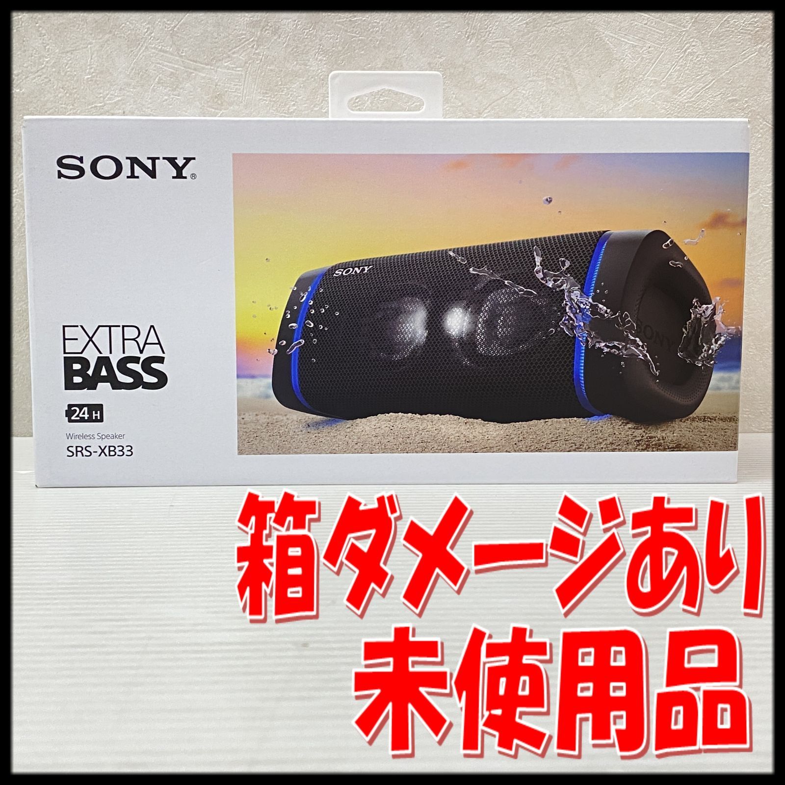 SONY EXTRA BASS SRS-XB 33 ワイヤレスポータブルスピーカー ♥品 smkdn 093175
