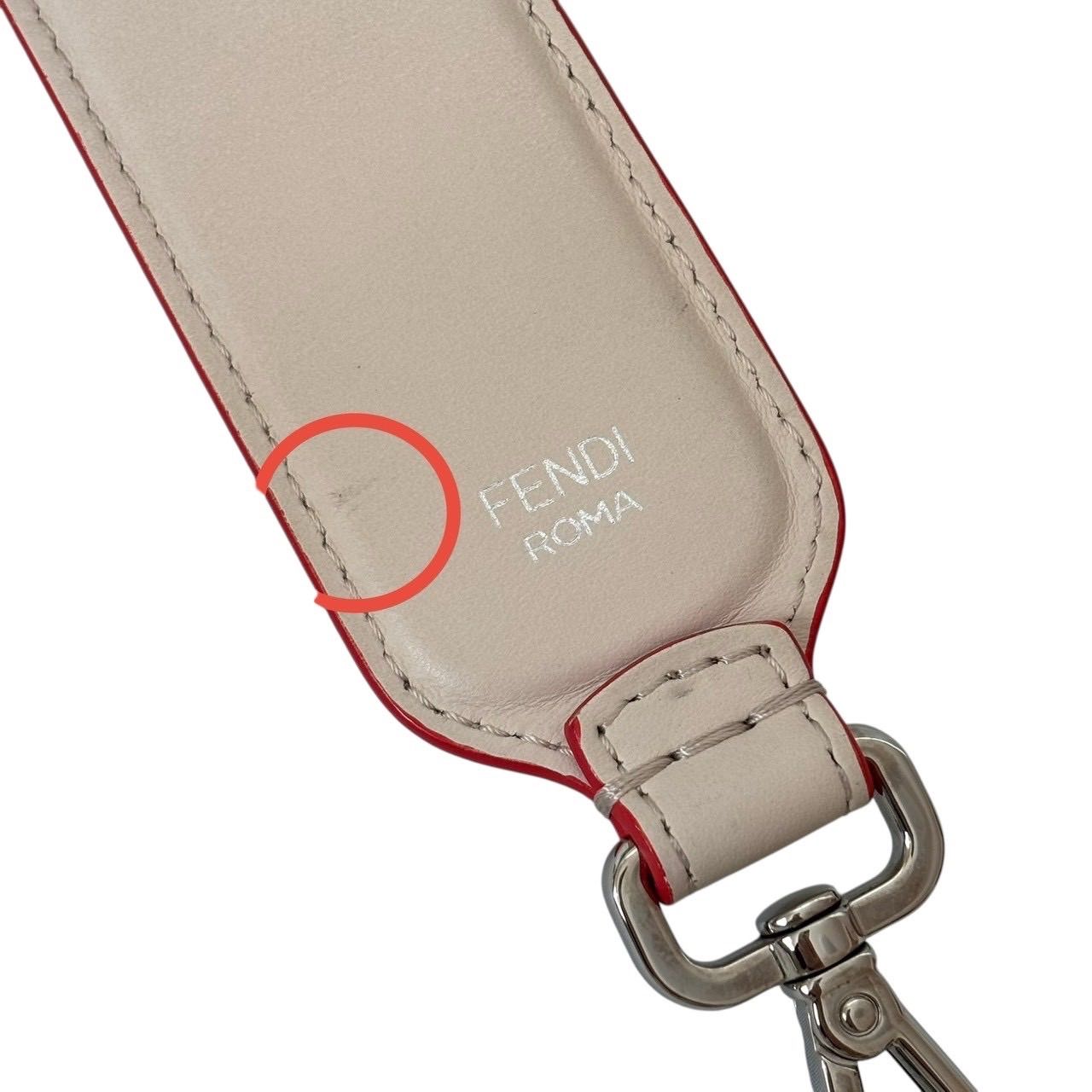 ショルダーストラップ 付け替え