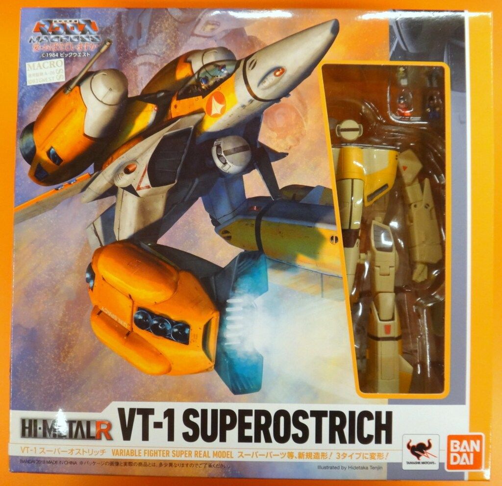 バンダイ HI-METAL R VT-1 スーパーオストリッチ