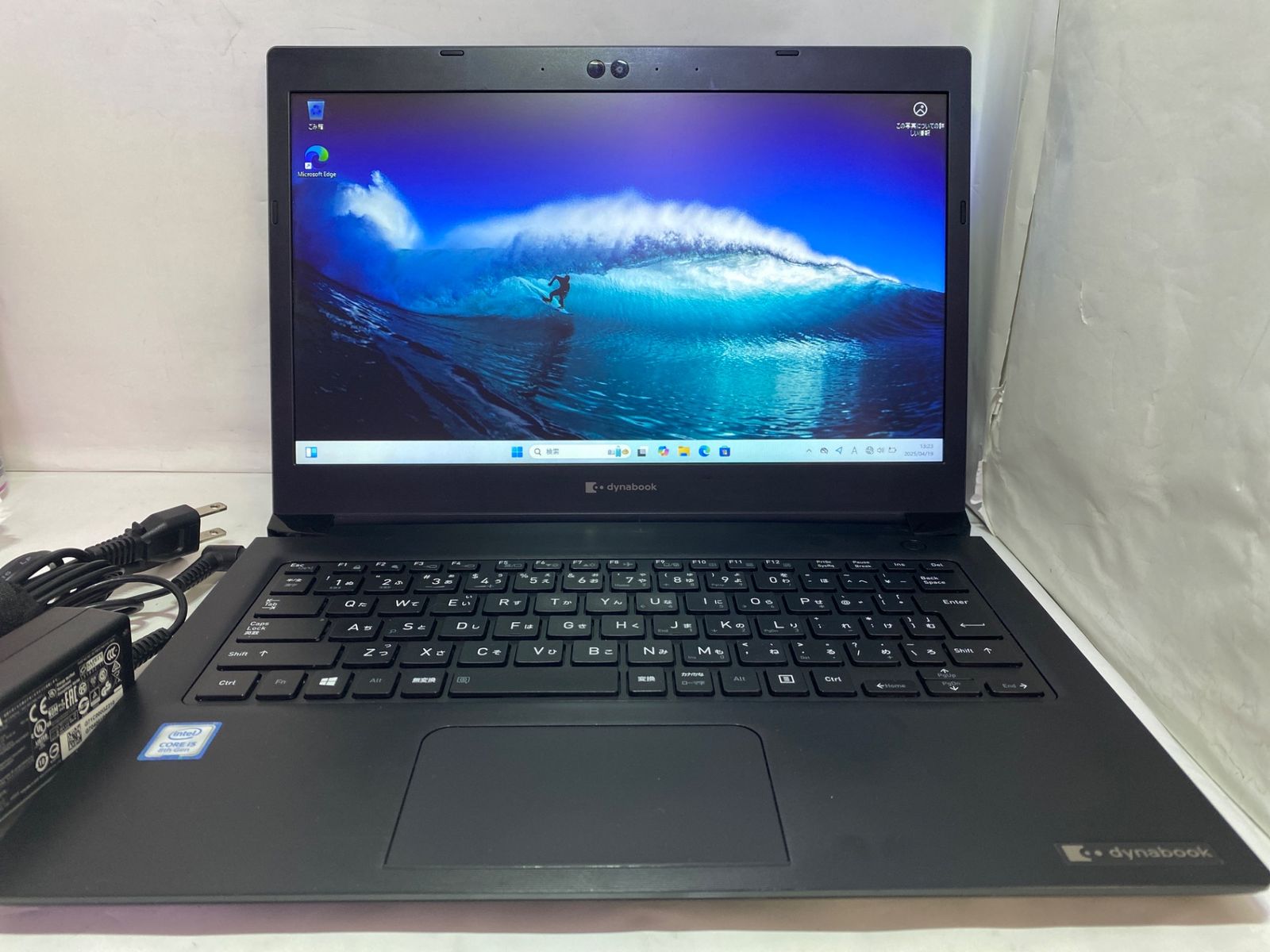 パソコン] dynabook S73/DP 【公式通販】