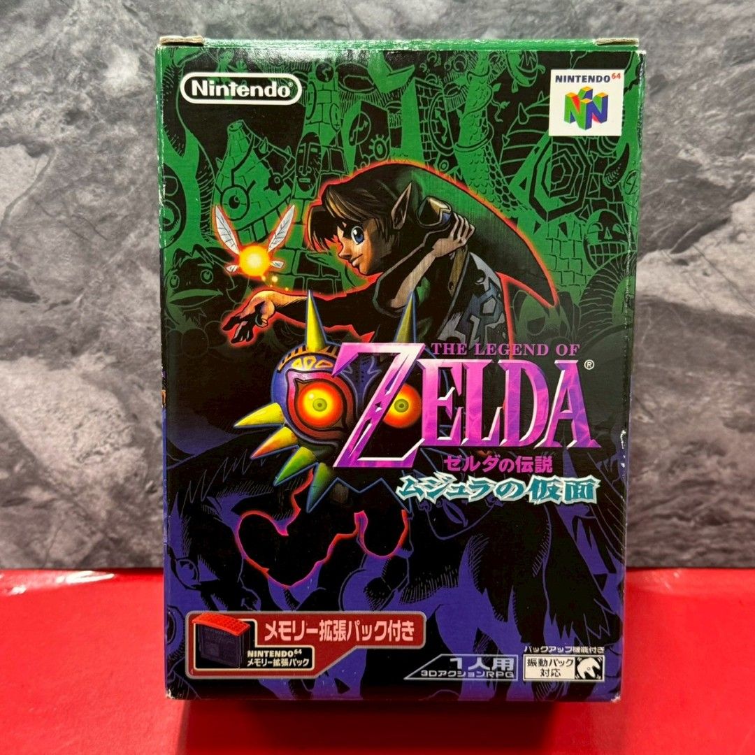 □ゼルダの伝説 ムジュラの仮面 ニンテンドー64ソフト - メルカリ