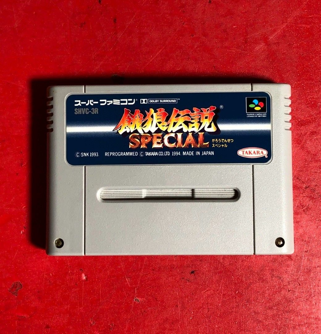 □餓狼伝説スペシャル スーパーファミコンソフト 箱説あり スーファミ