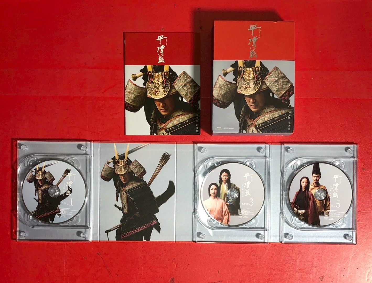 平清盛 完全版 Blu-ray BOX 第二集 TVドラマ Disc帯付き