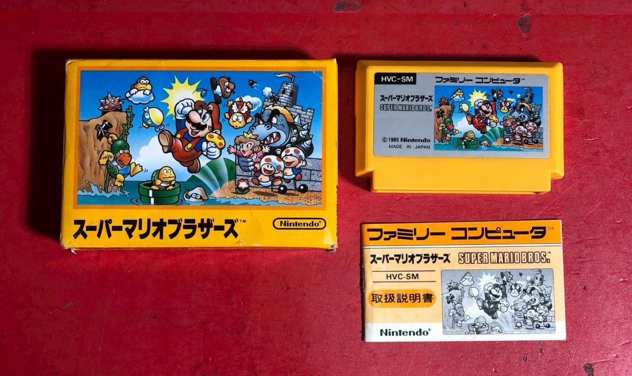 スーパーマリオブラザーズ ファミコンソフト 箱説あり 耳欠損あり