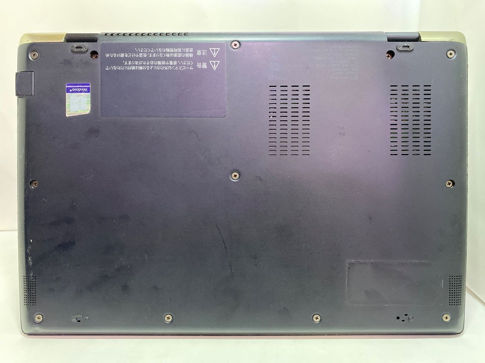 パソコン] dynabook G83/FP 【公式通販】