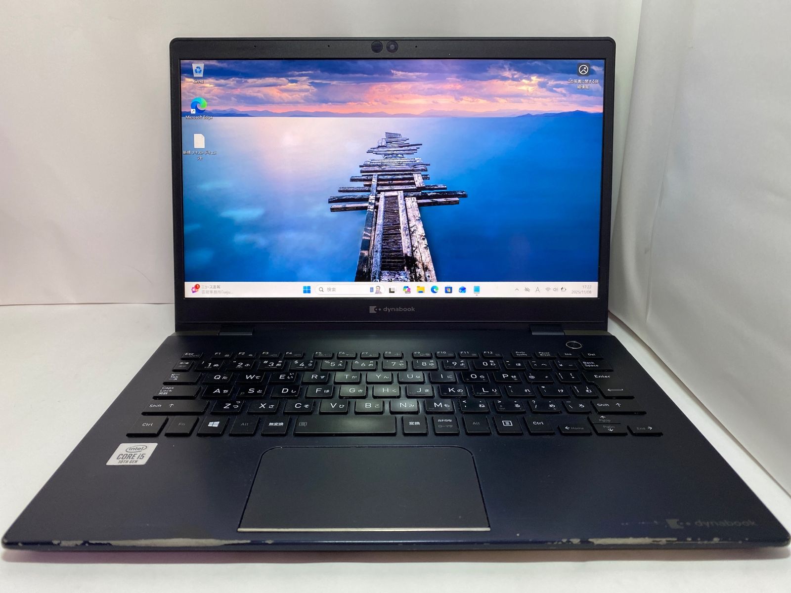 パソコン] dynabook G83/FP 【公式通販】