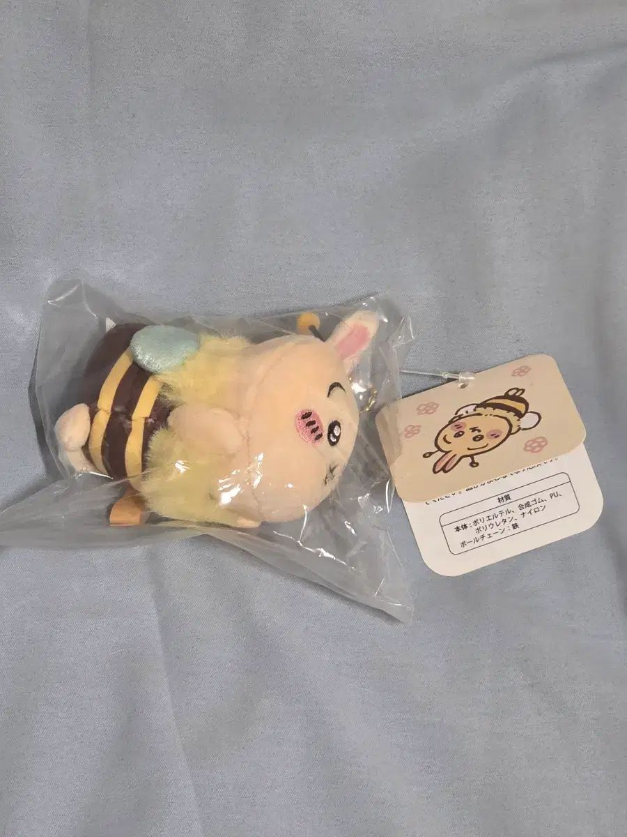 まとめ みつばちシリーズ ちいかわ ハチワレ うさぎ