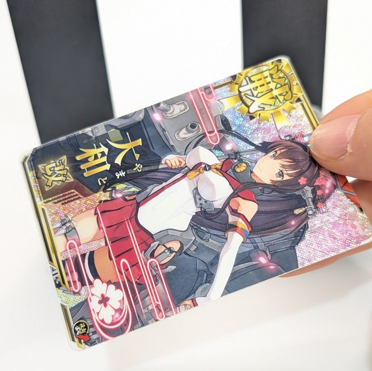 艦隊これアーケード 大和改二ホロ 91e4eabefdd774f647477b262dd0d8