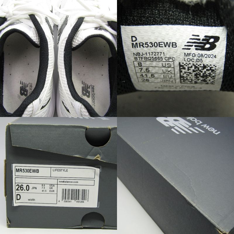New Balance ニューバランス 26cm MR530EWB ABZORB ホワイト メッシュ