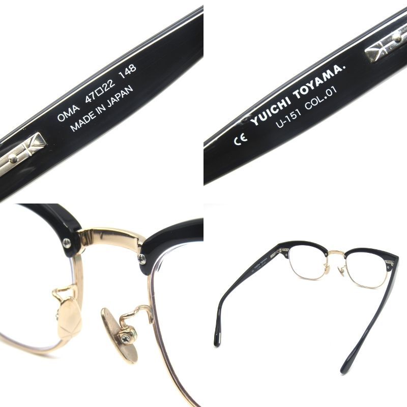 YUICHI TOYAMA. ユウイチトヤマ メガネフレーム U-151 OMA 度入り 日本