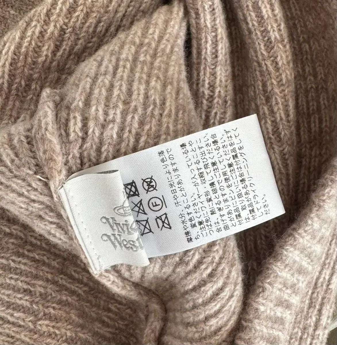  ヴィヴィアン ウエストウッド クラバ ベージュ その他 帽子