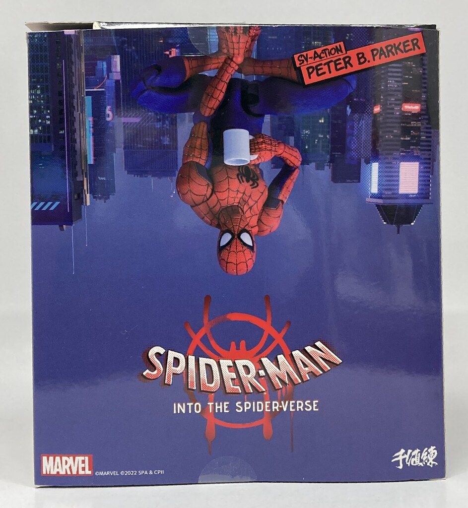 千値練 SVアクション ピーター B パーカー スパイダーマン DX版 再販版
