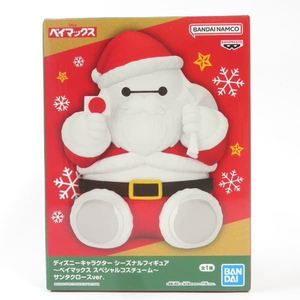 中古 未開封品 シーズナルフィギュア ディズニーキャラクター ベイ