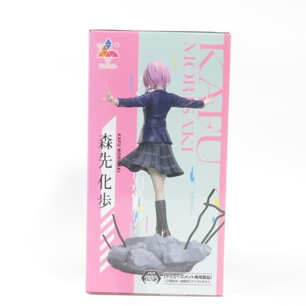 中古 未開封品 Luminasta 神椿市建設中。 森先化歩 SEGA/セガ