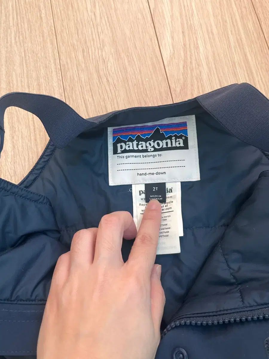  パタゴニア ユア スキーウェア 2 T その他 ジャケット ブルゾン