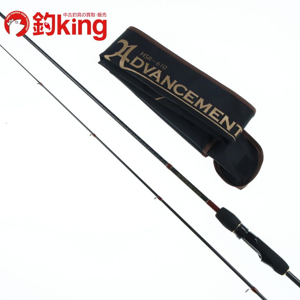 サーティーフォー アドバンスメント HSR-610 A 093 L アジ 鯵 アジング メバリング ライトゲーム アジングロッド ロッド リール ルアー