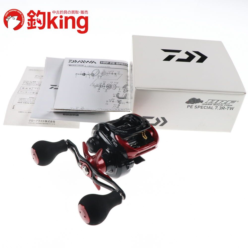 ダイワ HRF PE 7 3 R TW A 090 M 上品 カサゴ メバル アイナメ ソイ ベイトリール ロッド リール ルアー