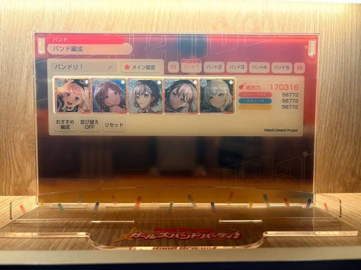 BanG Dream! 10周年 편성 アークス アクリル MY キーホルダー 含む