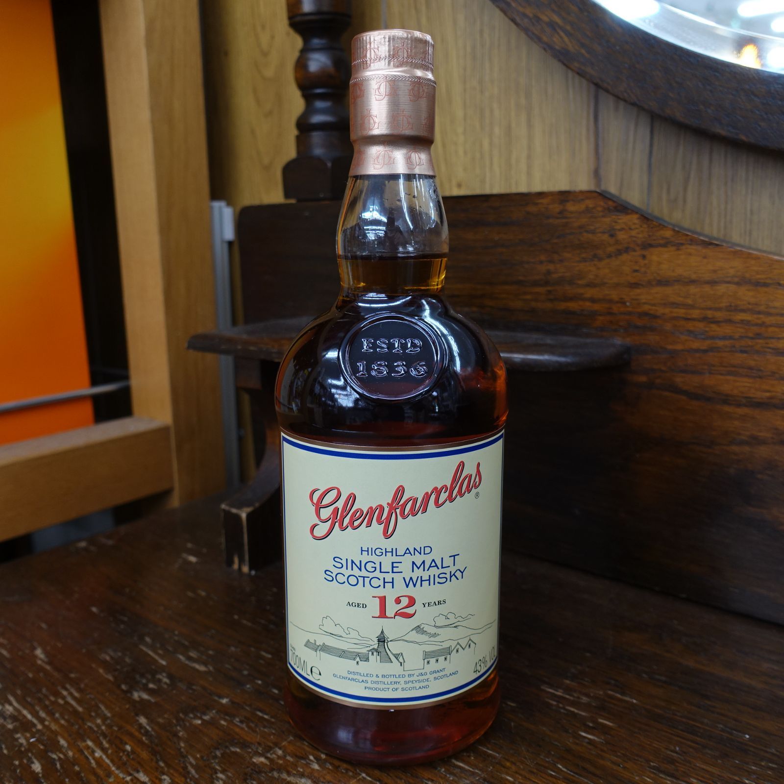 グレンファークラス 12年 シングルモルト 700ml - メルカリ