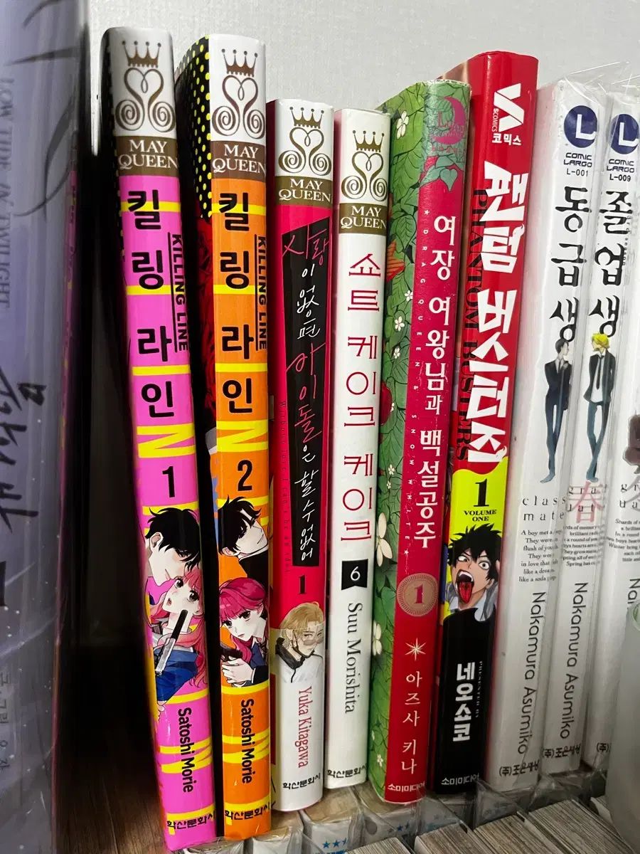 漫画 出品 漫画 出品 文庫本セット・漫画本セット eBayで儲かるのは
